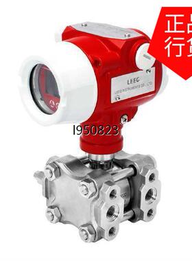聚光、聚能CEMS温压流一体机专用、[正品LEEG]立格DM【询价】