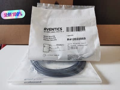 安沃驰Aventics传感器R412022869全新原装，替【询价】