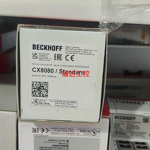 CX7031 - Embedded PC for PROFI【询价】