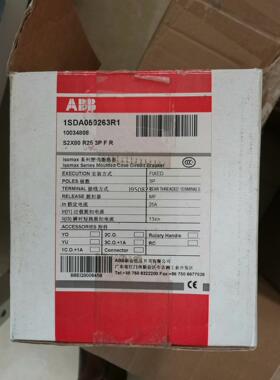 ABB 塑壳断路器 S2X80 R25 3P 全新 1SDA【询价】