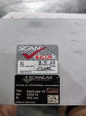 德国SCANLab振镜施肯拉振镜10光斑一个355nm【询价】