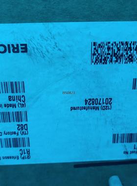 Radio2468 B8A  爱立信RRU全新二手都有【询价】