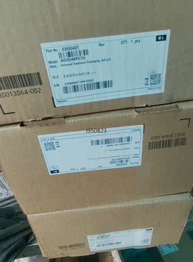 ubbpg7c全新原包【询价】