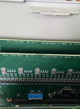 研华IPC-610H工控机PCA-6114P4 PCA-60【询价】