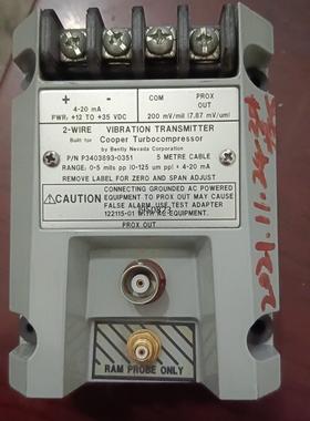 本特利p3403893-0351，振动传感器，拆机，功能不祥【询价】