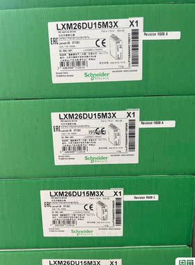 LXM26DU15M3X施耐德1.5KW伺服驱动器全新原装正【询价】