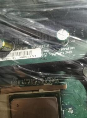RadisysCorporation BG845G 97-9【询价】