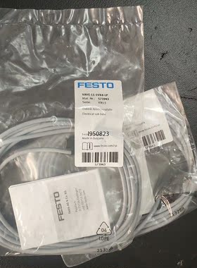 VAVE-L1-1VK8-LP  573943【询价】