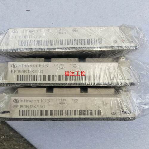 英飞凌IGBT模块FF150R12KT3G  变频器拆机【询价】