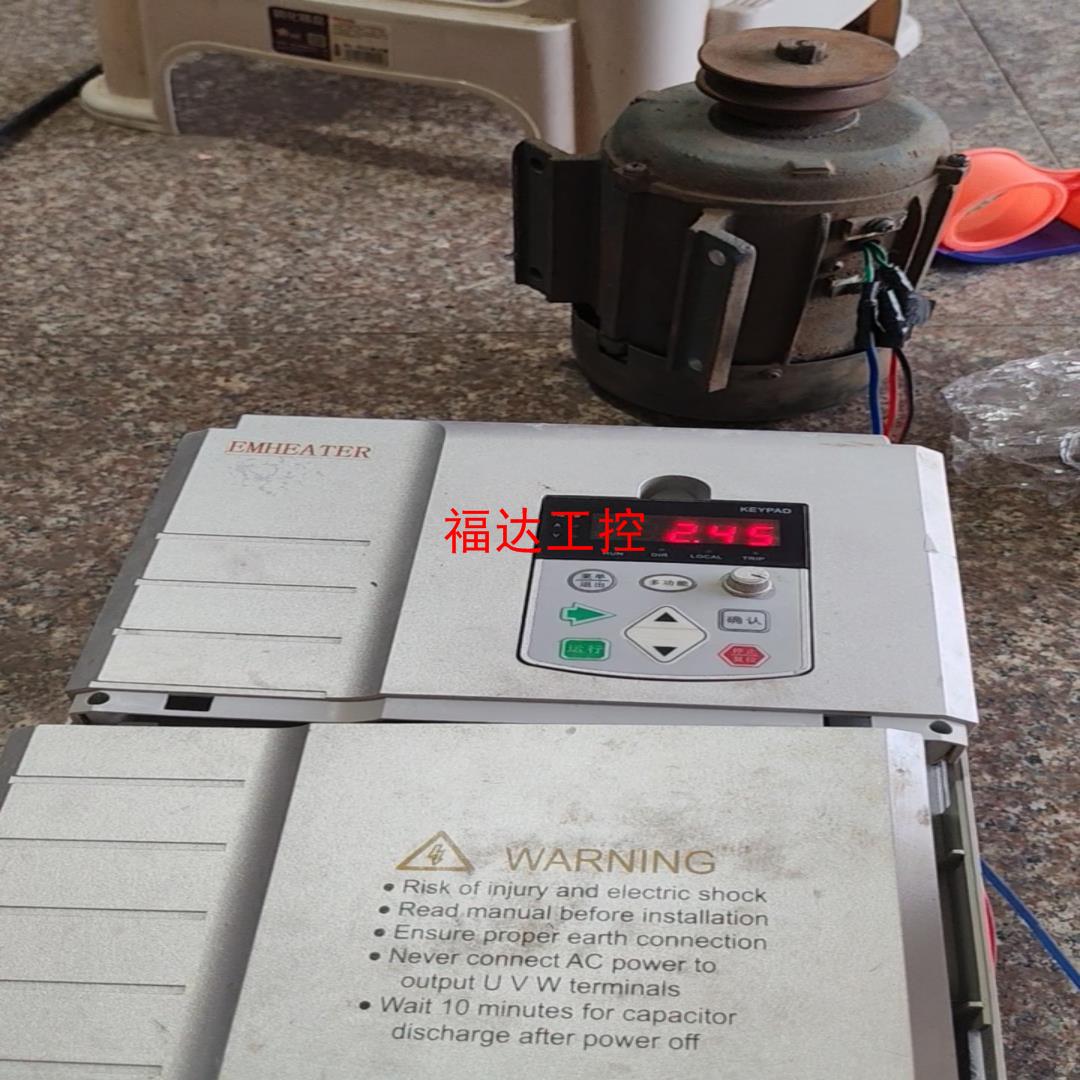 #易盟一特变频器 拆机EM12-G3-015P3-018【询价】