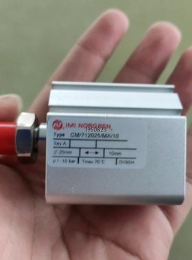 诺冠气缸CM/712025/MA/10【询价】