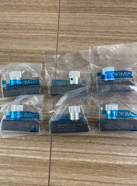 TOKIMEC节流阀HF400S HF600S HF800S【询价】