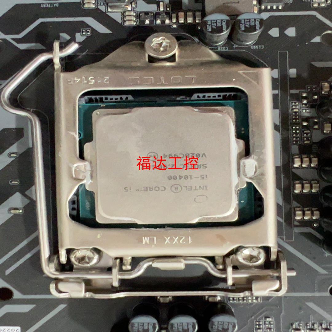 i5 10400 有磕碰 实物拍摄 包好饱点亮没有任何问题【询价】