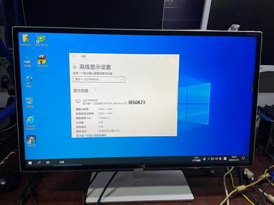 AOC32寸 2K/75HZ，型号Q3279VWFD8 ，2【询价】