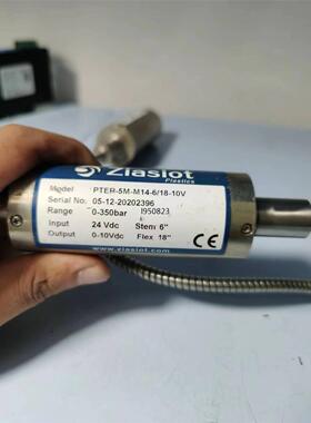 齐亚斯熔体压力传感器PTER-5M-M14-6/18-10V【询价】