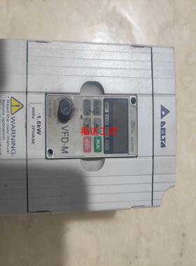 台达15kw变频器 VFD015M43B 成色如图 功能正【询价】