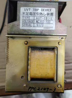 2-2-3 UVT AYT-1BDR AC360-400【询价】