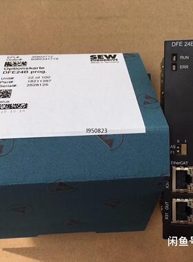 DFE24B 订货号18211267 全新SEW适配器通讯卡【询价】