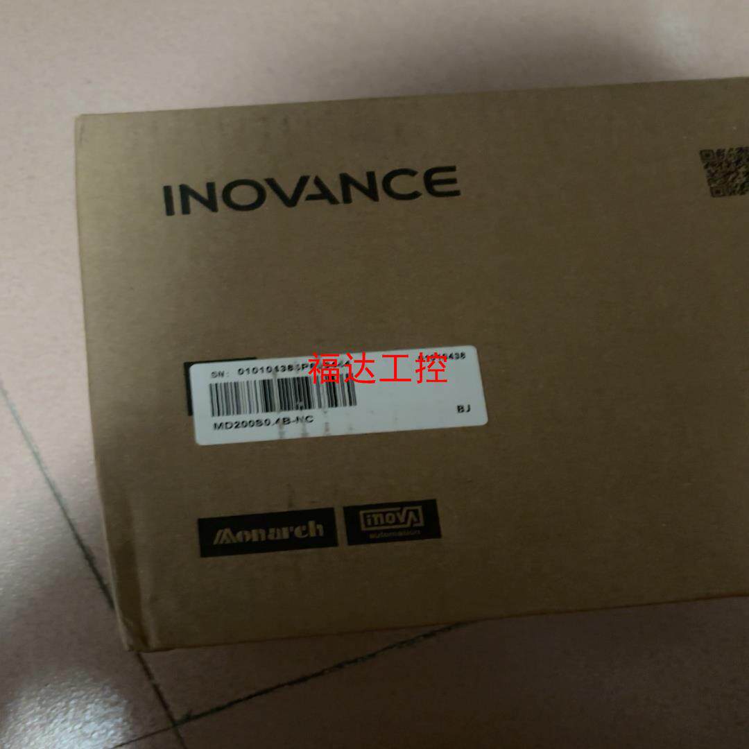 汇川MD200S04NC【询价】