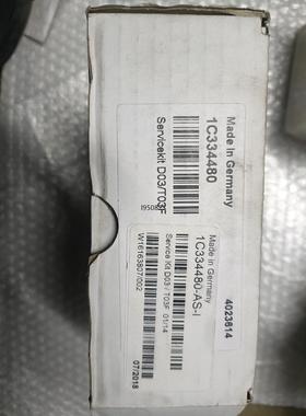 Servⅰcekⅰt D03/T03F，1C334480-A【询价】