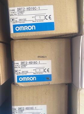 DRT2-HD16C-1 全新欧姆龙远程终端 感兴趣的话点“【询价】