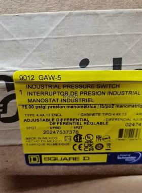 SQUARE-D 9012GAW-5 压力开关【询价】