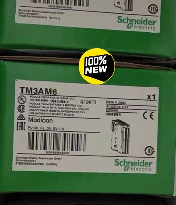 施耐德TM3AM6，TM3AM6G，TM3AQ2，TM3AQ【询价】