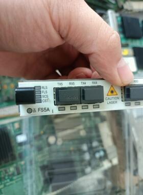 中兴FS5A【询价】