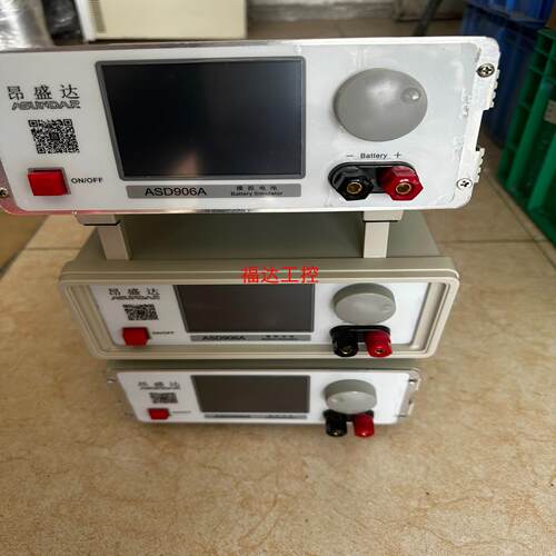 昂盛达模拟电池测试仪 ASD906A 实图成色新 己测试功能【询价】