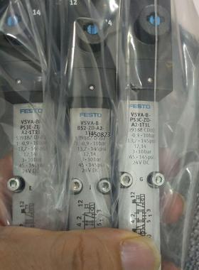 VSVA-B-P53E-ZD-A2-1T1L  539187【询价】