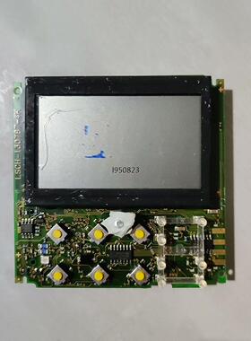 拆机LSCH-130787-4h，需要的拿去玩，屏幕问题不大【询价】