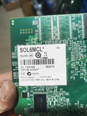 迈创 MATROX SOLIOS XCL Y7184-01【询价】