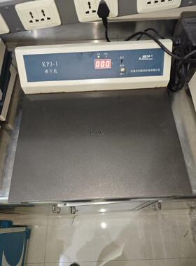 处理二手Aihua爱华KPJ-1型烤片机，实验室组织烤片机，【询价】