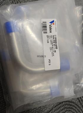 valex-1寸EP弯头现货6颗【询价】