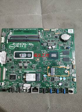 拆机戴尔一体机主板i5十代的CPU256G固态实物拍摄【询价】