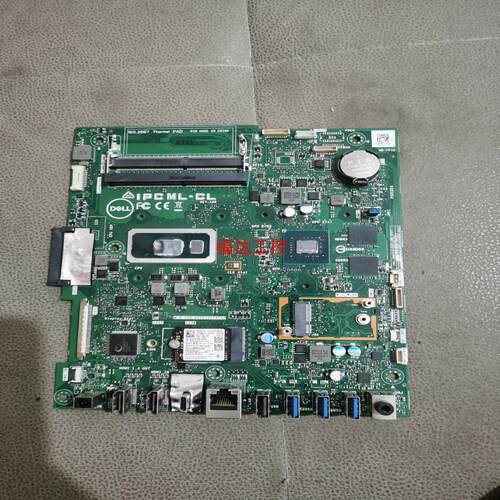 拆机戴尔一体机主板i5十代的CPU256G固态实物拍摄【询价】