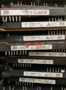 CM200RXLA-24S【询价】