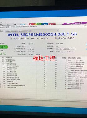 inter因特尔p3600 800g固态硬盘u2接口u2i【询价】