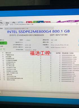 inter因特尔p3600 800g固态硬盘u2接口u2i【询价】