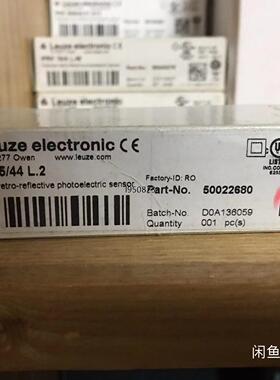 50022680 全新劳易测传感器IPRK 95/44 L.【询价】