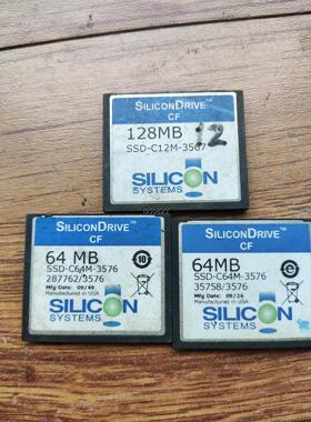 SSD-C64M-3576【询价】