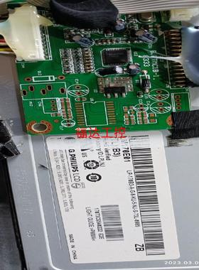 LM170E01显示屏机器里面需要的现拆【询价】