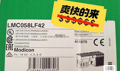 施耐德LMC058LF42 工程剩余几个，全新原装正品，需要【询价】