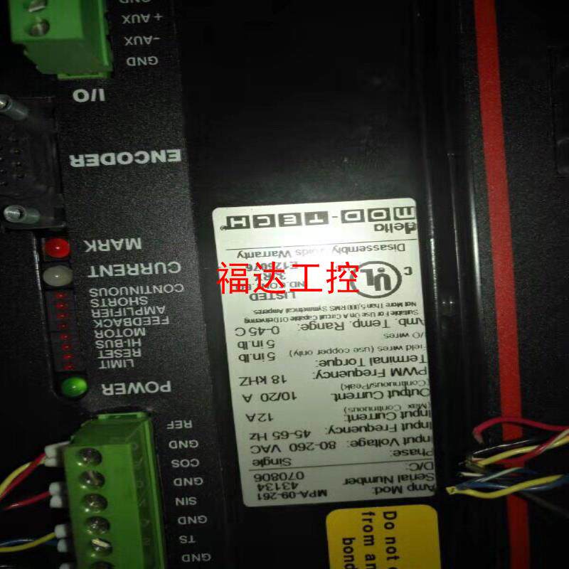 拆机进口驱动器伺服电机  驱动器型号 MPA-09-261【询价】