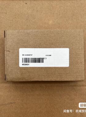 MD38IO1 全新汇川变频器IO接口卡，标价就是卖价，邮费【询价】