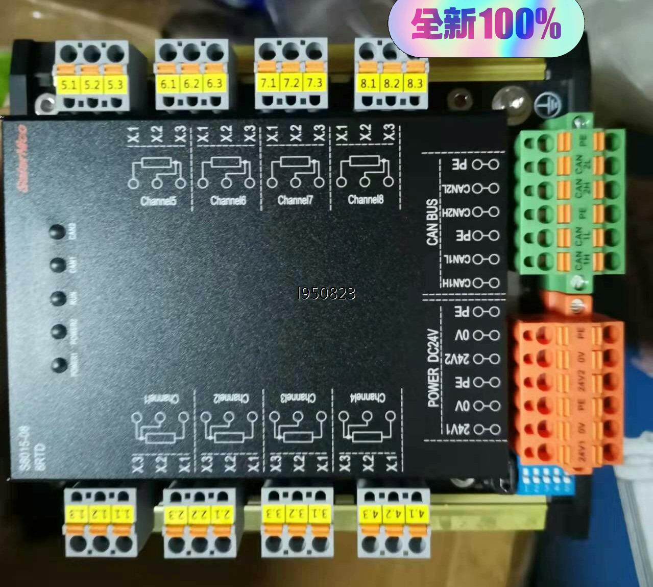 全新赛尔尼柯Saiernico模块 8RTD S8015-0【询价】