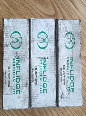 全新原装日本英富丽INFLIDGE热风枪 SEN-200V-【询价】