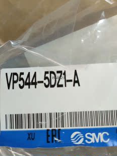 询价 VP544 全新 5DZ1