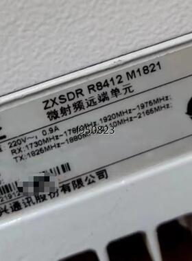 出售，中兴R8412 M1821  ZXSDR R8412【询价】