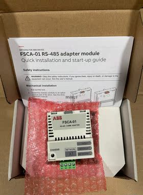 FSCA-01 全新ABB变频器RS485通讯模块，功能完好【询价】